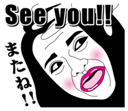 Strange face all stars 18. sticker #8103989