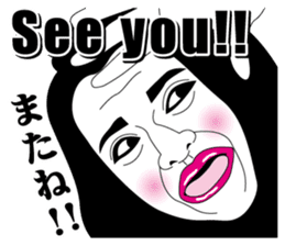 Strange face all stars 18. sticker #8103989