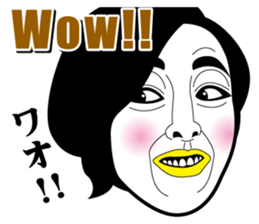 Strange face all stars 18. sticker #8103990