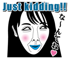 Strange face all stars 18. sticker #8103991