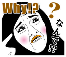 Strange face all stars 18. sticker #8103992