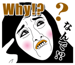 Strange face all stars 18. sticker #8103992