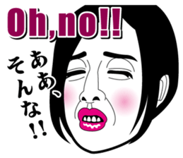 Strange face all stars 18. sticker #8103993