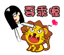 Friendly spirit Jenny's photo album sticker #8103998