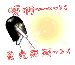 Friendly spirit Jenny's photo album sticker #8104002