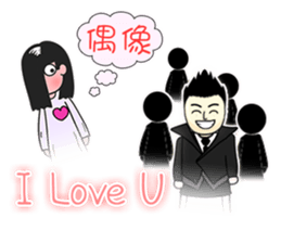 Friendly spirit Jenny's photo album sticker #8104004