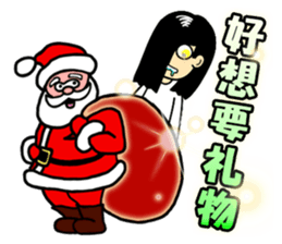 Friendly spirit Jenny's photo album sticker #8104013