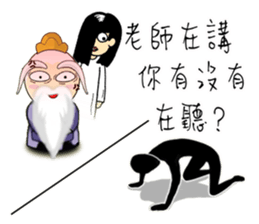 Friendly spirit Jenny's photo album sticker #8104024