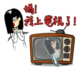 Friendly spirit Jenny's photo album sticker #8104028