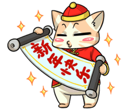 CatRabbit: CNY Red Fire Monkey sticker #8104237