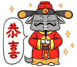 CatRabbit: CNY Red Fire Monkey sticker #8104239