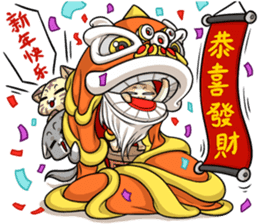 CatRabbit: CNY Red Fire Monkey sticker #8104240