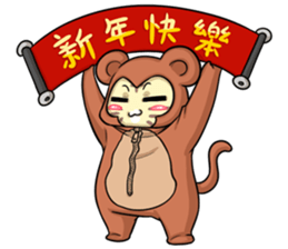 CatRabbit: CNY Red Fire Monkey sticker #8104242