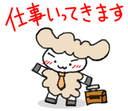 Sticker lamb ed to use in between family sticker #8104278