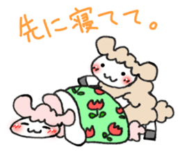 Sticker lamb ed to use in between family sticker #8104284