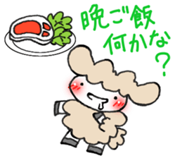 Sticker lamb ed to use in between family sticker #8104290