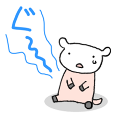 Sticker lamb ed to use in between family sticker #8104291