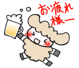 Sticker lamb ed to use in between family sticker #8104292