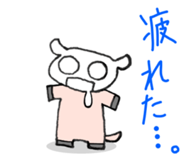 Sticker lamb ed to use in between family sticker #8104293