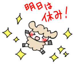 Sticker lamb ed to use in between family sticker #8104294