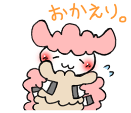 Sticker lamb ed to use in between family sticker #8104295