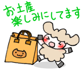 Sticker lamb ed to use in between family sticker #8104298