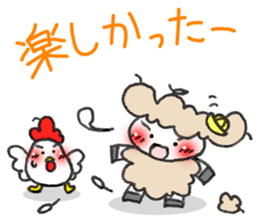 Sticker lamb ed to use in between family sticker #8104299