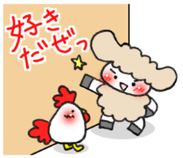 Sticker lamb ed to use in between family sticker #8104302