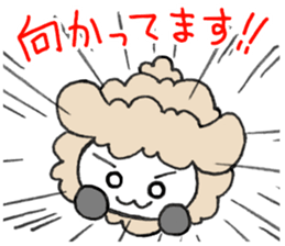 Sticker lamb ed to use in between family sticker #8104305