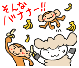 Sticker lamb ed to use in between family sticker #8104314