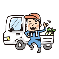 Grandfather speaking in Miyagi dialect