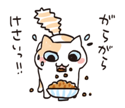 Grandfather speaking in Miyagi dialect sticker #8104461