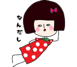 Strawberry of the bobbed hair sticker #8104532