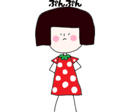 Strawberry of the bobbed hair sticker #8104535