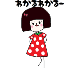 Strawberry of the bobbed hair sticker #8104538