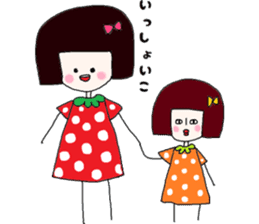 Strawberry of the bobbed hair sticker #8104540