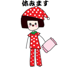 Strawberry of the bobbed hair sticker #8104541