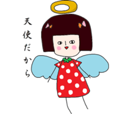 Strawberry of the bobbed hair sticker #8104550