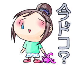 Odango Girl Anzu sticker #8104637