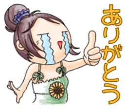 Odango Girl Anzu sticker #8104640