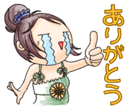 Odango Girl Anzu sticker #8104640