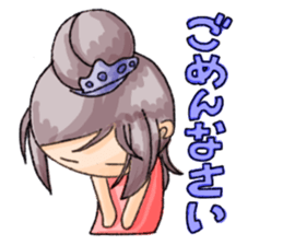 Odango Girl Anzu sticker #8104641
