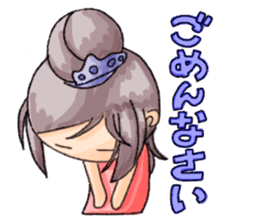 Odango Girl Anzu sticker #8104641