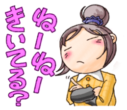 Odango Girl Anzu sticker #8104647