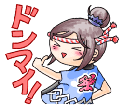 Odango Girl Anzu sticker #8104649