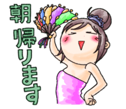Odango Girl Anzu sticker #8104654