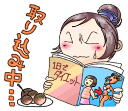 Odango Girl Anzu sticker #8104655