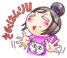 Odango Girl Anzu sticker #8104660