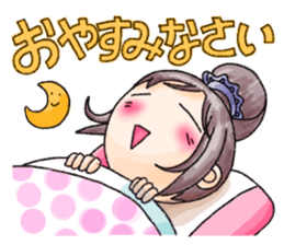 Odango Girl Anzu sticker #8104661