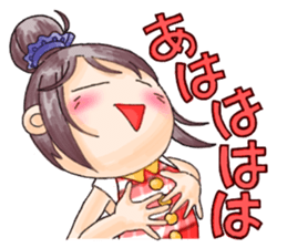 Odango Girl Anzu sticker #8104664